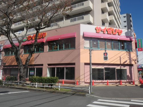 飲食店　サイゼリヤ 高尾駅南口店（飲食店）まで1839m