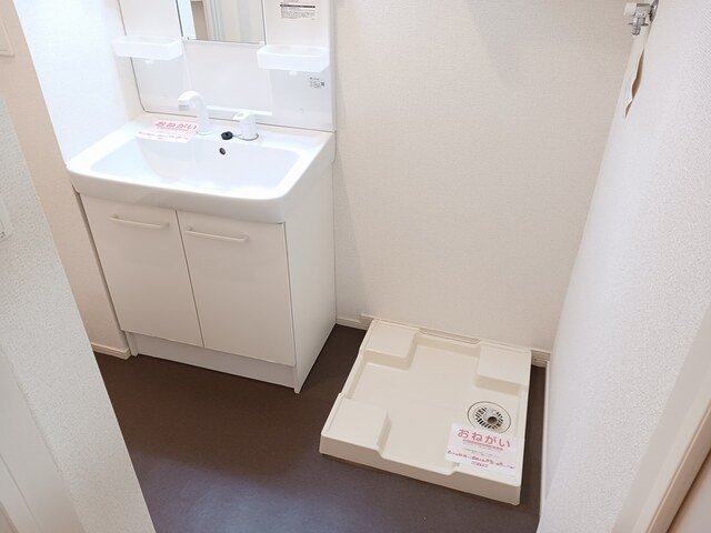 洗面設備　使いやすい洗面所です