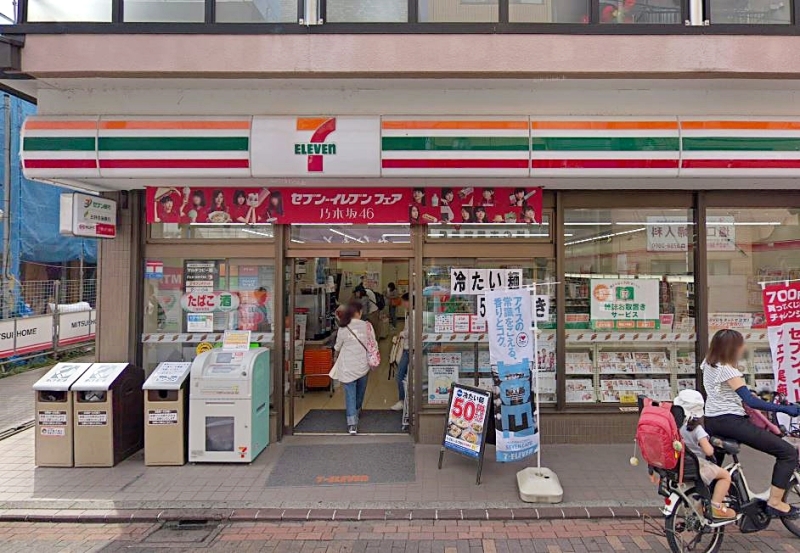 コンビニ　セブンイレブン大田区鵜の木2丁目店（コンビニ）まで192m