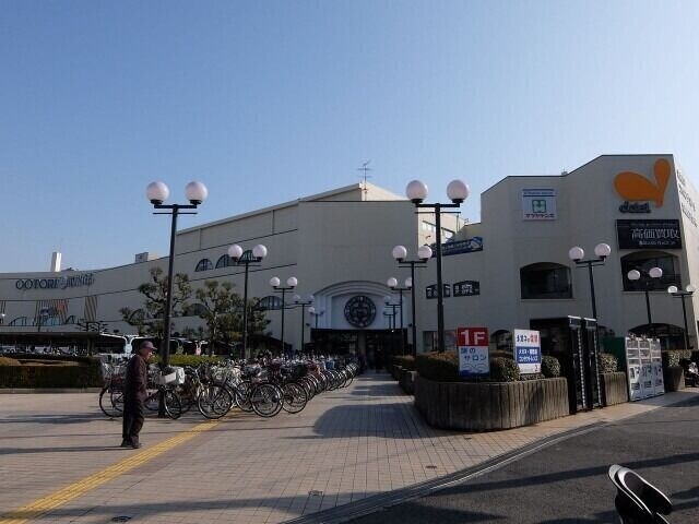 スーパー　ダイエーおおとり店（スーパー）まで570m