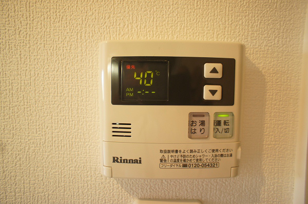 その他設備　同型タイプ