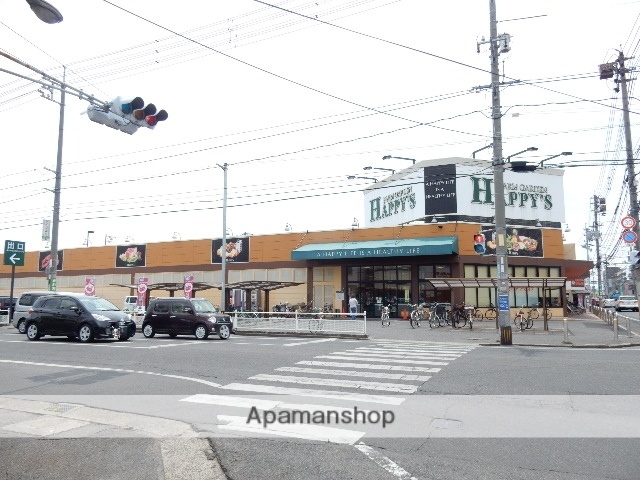 スーパー　天満屋ハピーズ／岡輝店（スーパー）まで170m