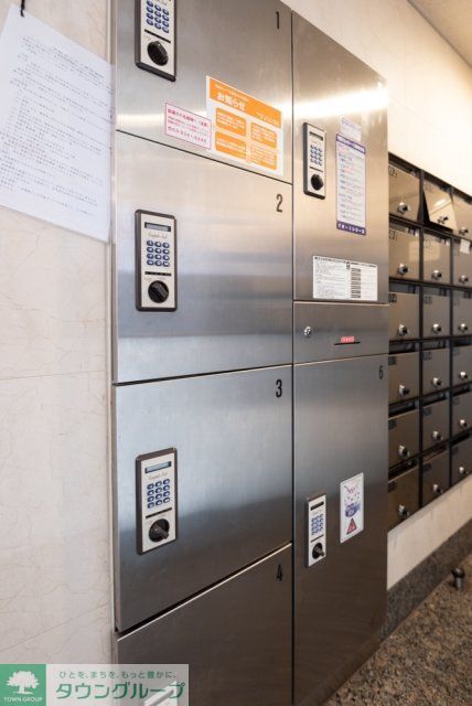 その他　宅配BOX