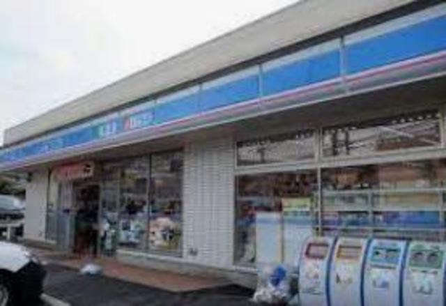 コンビニ　ローソン川崎北見方一丁目店（コンビニ）まで180m