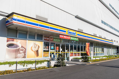 コンビニ　ミニストップ 越中島通り店（コンビニ）まで650m