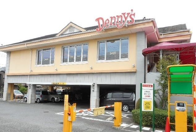 飲食店　デニーズ（飲食店）まで450m