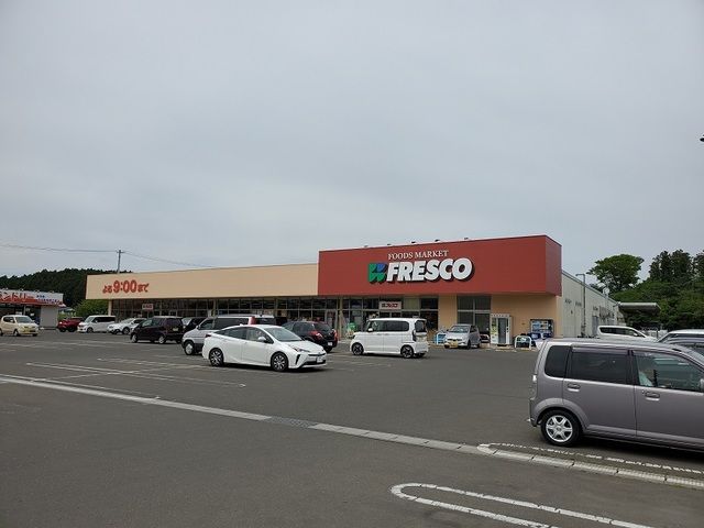 スーパー　フレスコキクチ蔵王店（スーパー）まで4100m