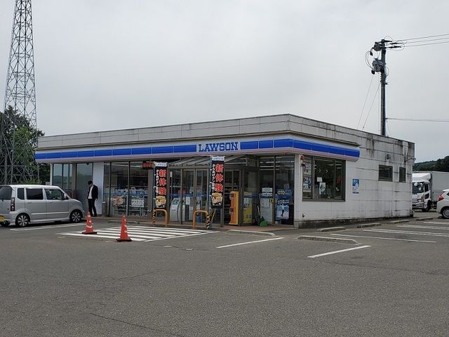 コンビニ　ローソン蔵王曲竹店（コンビニ）まで2200m