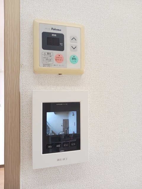 セキュリティ　セキュリティ