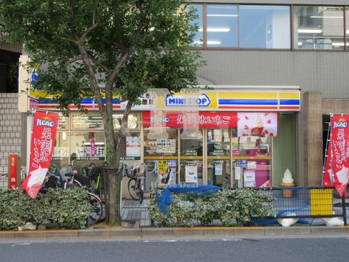 コンビニ　ミニストップ西尾久2丁目店（コンビニ）まで801m