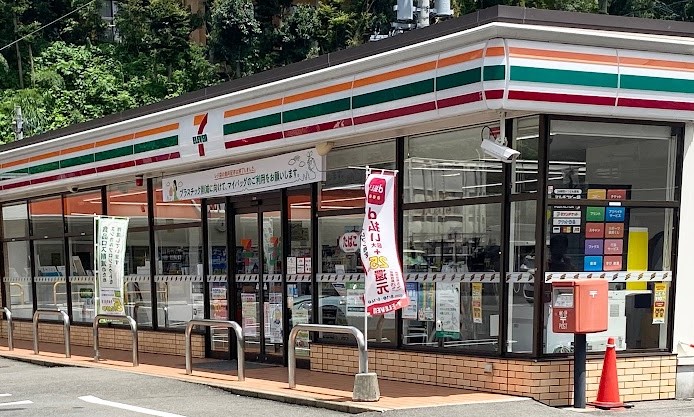 コンビニ　セブンイレブン長崎滑石3丁目店（コンビニ）まで540m