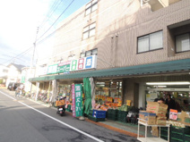 スーパー　業務スーパー 成増店（スーパー）まで430m