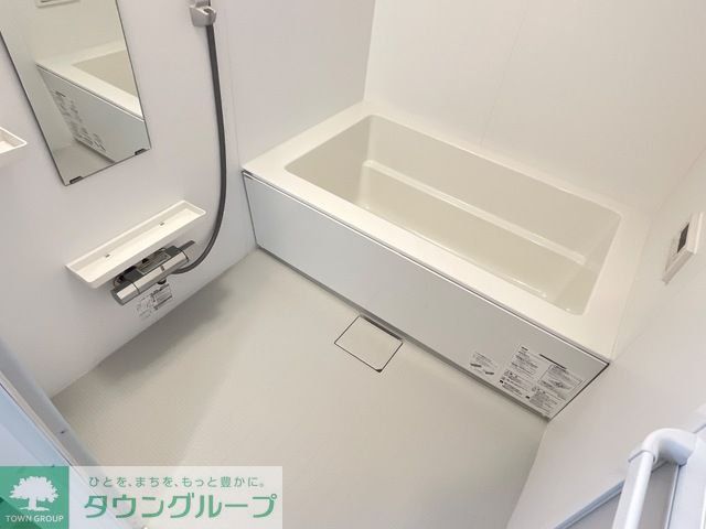 バス・シャワールーム　お問合せはタウンハウジングまで！※現地待合わせ相談可能