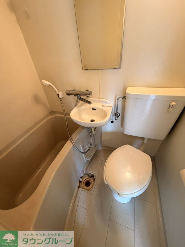 バス・シャワールーム