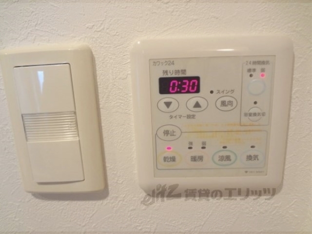 その他設備　浴室乾燥機