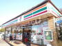 コンビニ　セブン－イレブン　横浜原宿３丁目店（コンビニ）まで330m