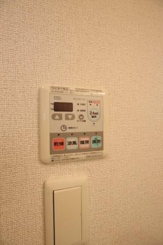 その他設備　浴室乾燥機