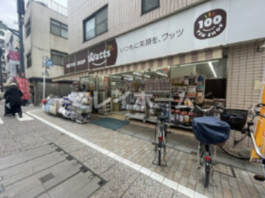 その他　ワッツ 戸越店（その他）まで587m