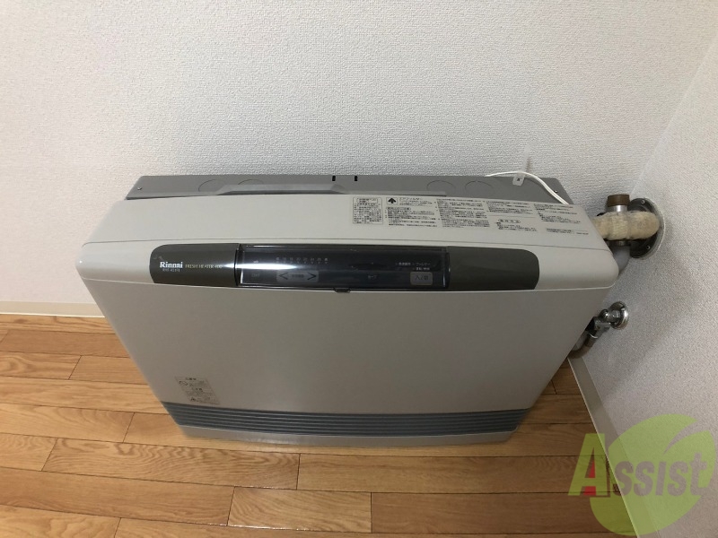 その他設備　ガス暖房です。札幌の冬もこれで乗り切りましょう！