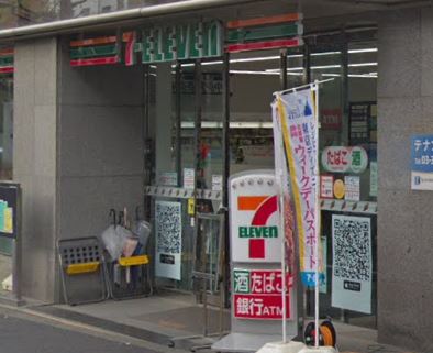 コンビニ　セブンイレブン 小石川白山通り店（コンビニ）まで237m