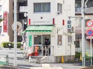 警察署・交番　富坂警察署 白山交番（警察署・交番）まで330m