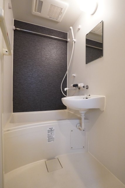 バス・シャワールーム　お風呂で日々の疲れを落としましょう