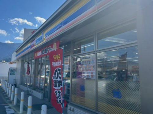 コンビニ　ミニストップ 新居浜松原町店（コンビニ）まで268m