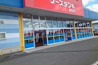 その他　ケーズデンキ御坊店様（その他）まで350m