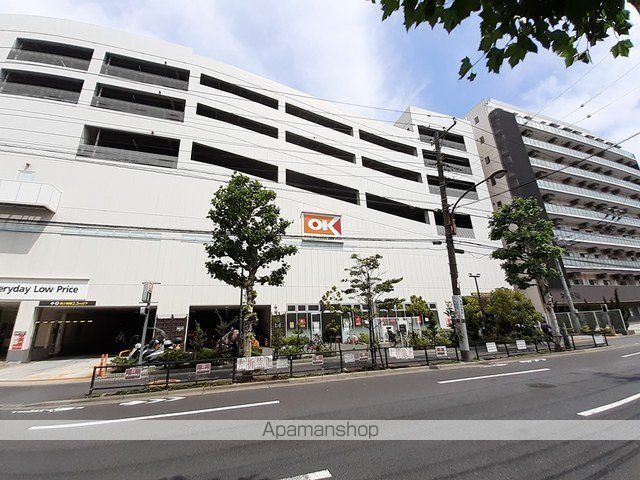 スーパー　オーケー　橋場店（スーパー）まで500m