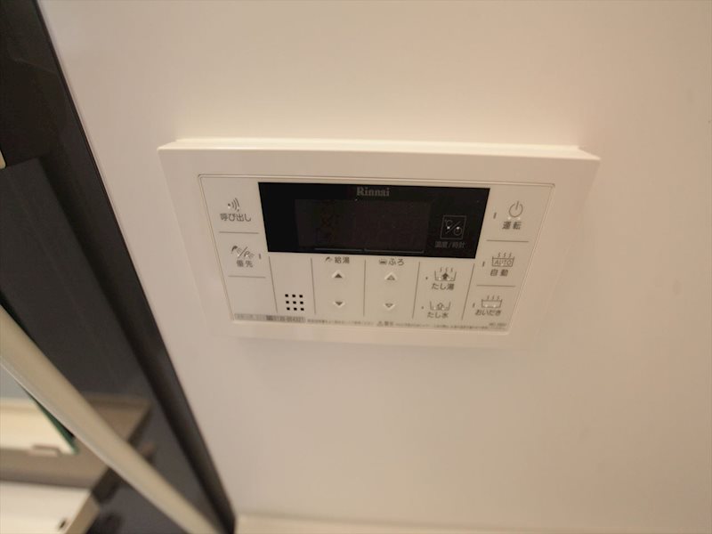 その他設備　給湯設備　追い焚き・オートバス機能完備