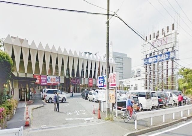 スーパー　イオン戸塚店（スーパー）まで313m