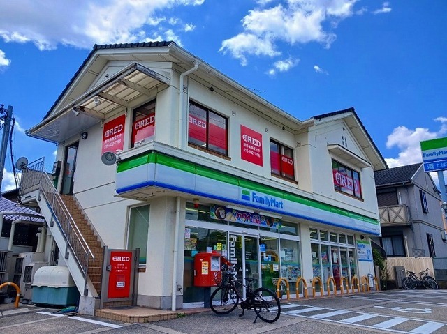 その他　ファミリーマート　向日洛西口店（その他）まで270m