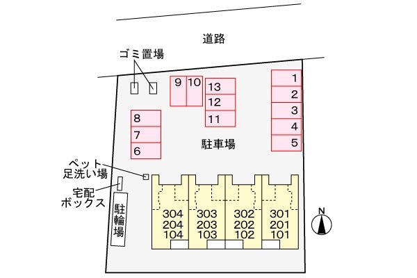 駐車場