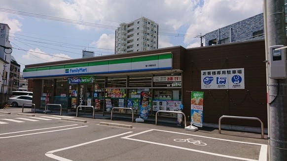 コンビニ　ファミリーマート 喜々津駅前店（コンビニ）まで406m