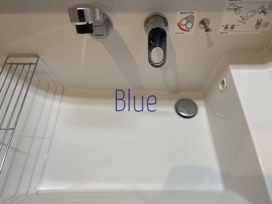 洗面設備　同じ仕様