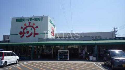 スーパー　問屋スーパーサント　刈谷店（スーパー）まで500m