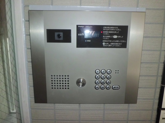 セキュリティ　オートロック