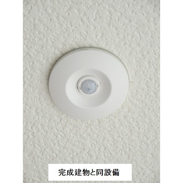 その他設備　その他設備