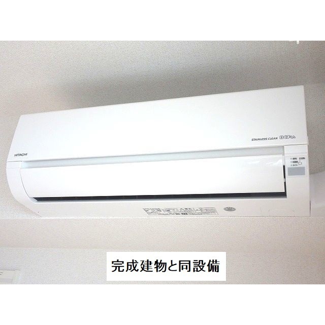 建物外観　エアコン