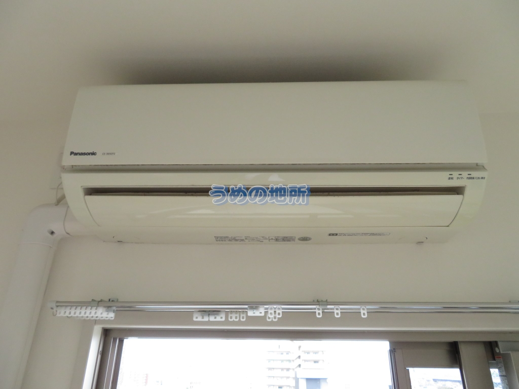 その他設備　エアコン