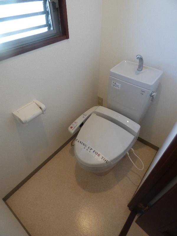 トイレ　※同物件写真