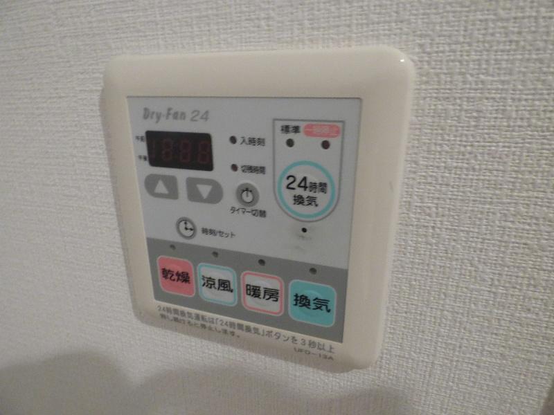 その他設備　※同物件写真