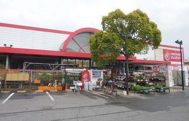 ホームセンター　ジュンテンドー大野店（ホームセンター）まで900m