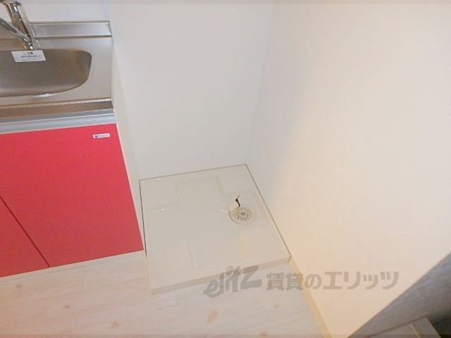 その他部屋・スペース　冷蔵庫置場