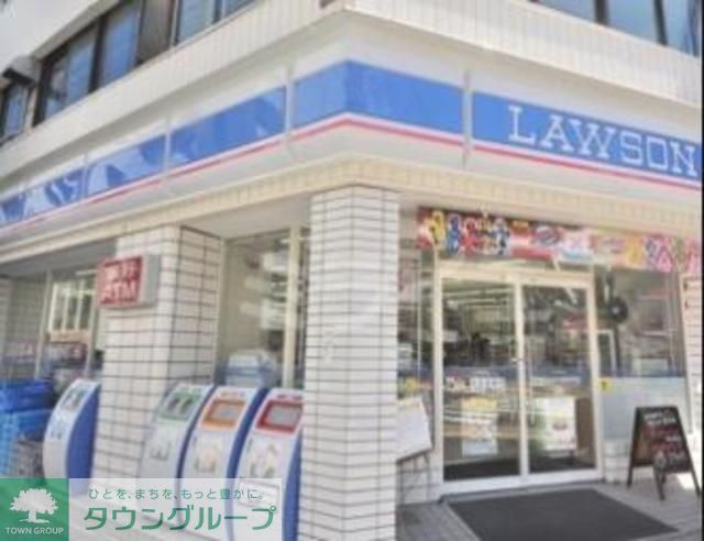 飲食店　ローソン江東東雲一丁目店（飲食店）まで1880m