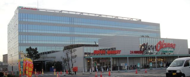 スーパー　オークワ本社中島店（スーパー）まで800m