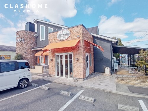 その他　パンのかおり（その他）まで136m