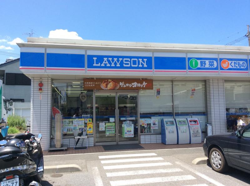 コンビニ　ローソン松戸栄町一丁目店（コンビニ）まで655m