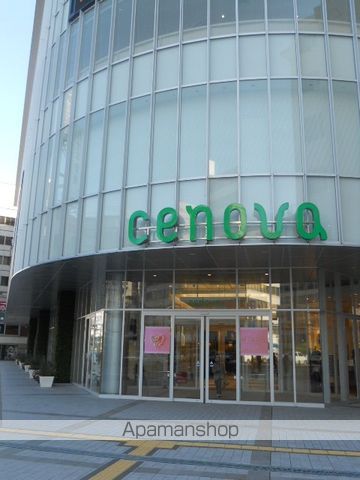 ショッピングセンター　新静岡セノバ（ショッピングセンター）まで2100m