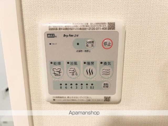 その他部屋・スペース　その他部屋・スペース